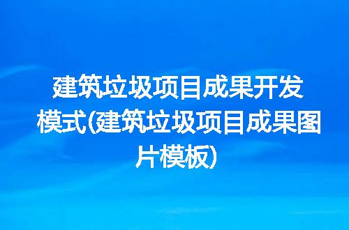 https://jian-housekeeper.oss-cn-beijing.aliyuncs.com/news/bannerImage/273978.jpg