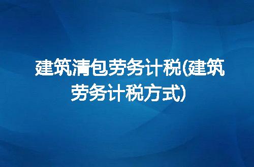 https://jian-housekeeper.oss-cn-beijing.aliyuncs.com/news/bannerImage/273980.jpg