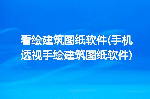 https://jian-housekeeper.oss-cn-beijing.aliyuncs.com/news/bannerImage/273983.jpg