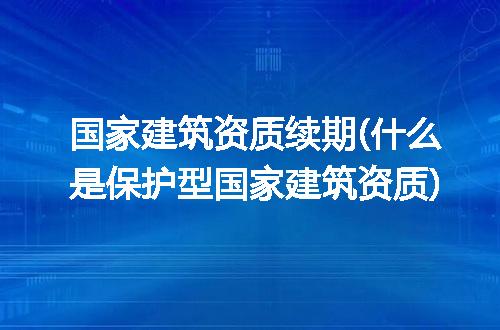 https://jian-housekeeper.oss-cn-beijing.aliyuncs.com/news/bannerImage/273988.jpg