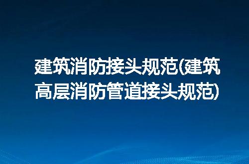 https://jian-housekeeper.oss-cn-beijing.aliyuncs.com/news/bannerImage/273994.jpg