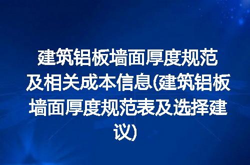https://jian-housekeeper.oss-cn-beijing.aliyuncs.com/news/bannerImage/273996.jpg