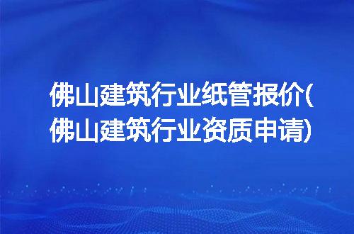 https://jian-housekeeper.oss-cn-beijing.aliyuncs.com/news/bannerImage/274000.jpg