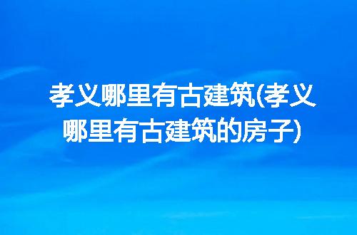 https://jian-housekeeper.oss-cn-beijing.aliyuncs.com/news/bannerImage/274003.jpg