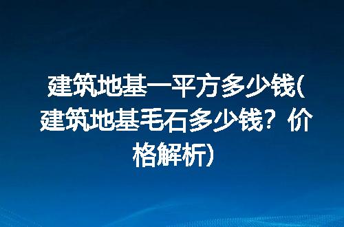 https://jian-housekeeper.oss-cn-beijing.aliyuncs.com/news/bannerImage/274004.jpg