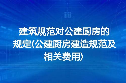 https://jian-housekeeper.oss-cn-beijing.aliyuncs.com/news/bannerImage/274019.jpg