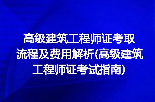 https://jian-housekeeper.oss-cn-beijing.aliyuncs.com/news/bannerImage/274025.jpg