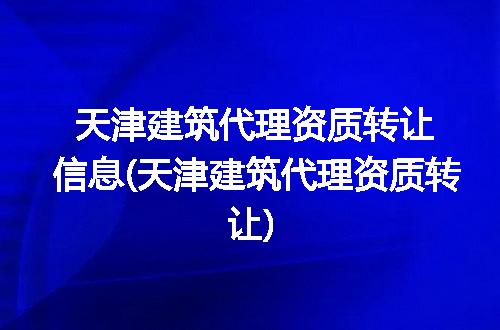 https://jian-housekeeper.oss-cn-beijing.aliyuncs.com/news/bannerImage/274029.jpg