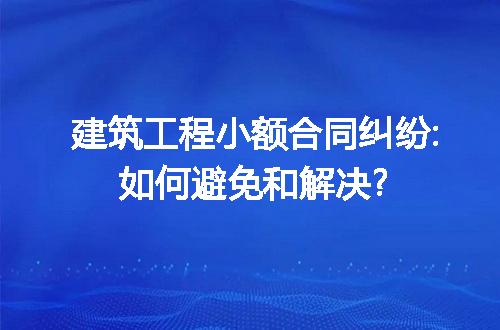 https://jian-housekeeper.oss-cn-beijing.aliyuncs.com/news/bannerImage/274031.jpg