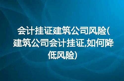 https://jian-housekeeper.oss-cn-beijing.aliyuncs.com/news/bannerImage/274048.jpg