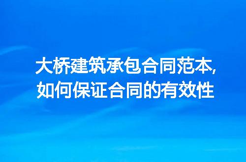 https://jian-housekeeper.oss-cn-beijing.aliyuncs.com/news/bannerImage/274051.jpg