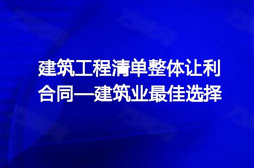 https://jian-housekeeper.oss-cn-beijing.aliyuncs.com/news/bannerImage/274055.jpg