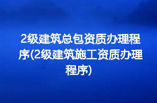 https://jian-housekeeper.oss-cn-beijing.aliyuncs.com/news/bannerImage/274064.jpg