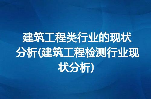 https://jian-housekeeper.oss-cn-beijing.aliyuncs.com/news/bannerImage/274071.jpg
