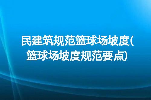https://jian-housekeeper.oss-cn-beijing.aliyuncs.com/news/bannerImage/274075.jpg
