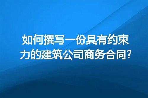 https://jian-housekeeper.oss-cn-beijing.aliyuncs.com/news/bannerImage/274078.jpg