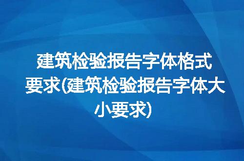 https://jian-housekeeper.oss-cn-beijing.aliyuncs.com/news/bannerImage/274082.jpg