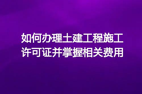 https://jian-housekeeper.oss-cn-beijing.aliyuncs.com/news/bannerImage/274085.jpg