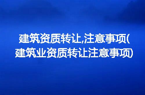 https://jian-housekeeper.oss-cn-beijing.aliyuncs.com/news/bannerImage/274094.jpg