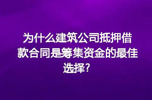 https://jian-housekeeper.oss-cn-beijing.aliyuncs.com/news/bannerImage/274095.jpg