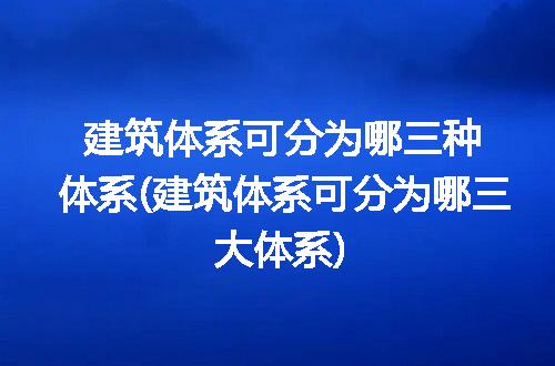 https://jian-housekeeper.oss-cn-beijing.aliyuncs.com/news/bannerImage/274097.jpg