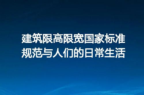 https://jian-housekeeper.oss-cn-beijing.aliyuncs.com/news/bannerImage/274099.jpg