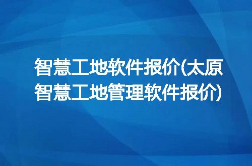 https://jian-housekeeper.oss-cn-beijing.aliyuncs.com/news/bannerImage/274101.jpg