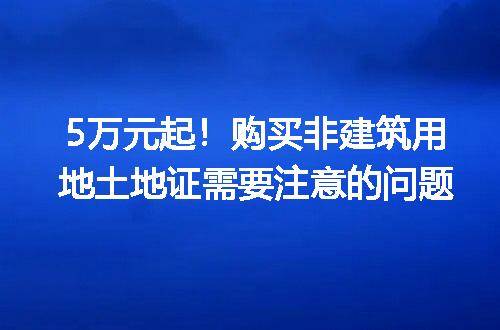 https://jian-housekeeper.oss-cn-beijing.aliyuncs.com/news/bannerImage/274108.jpg
