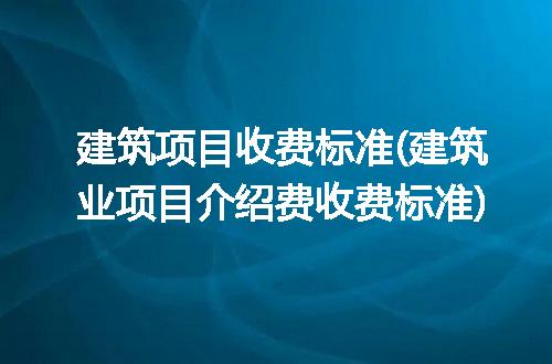 https://jian-housekeeper.oss-cn-beijing.aliyuncs.com/news/bannerImage/274110.jpg