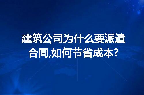 https://jian-housekeeper.oss-cn-beijing.aliyuncs.com/news/bannerImage/274116.jpg