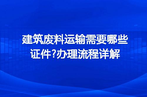 https://jian-housekeeper.oss-cn-beijing.aliyuncs.com/news/bannerImage/274120.jpg