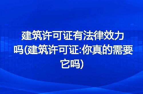 https://jian-housekeeper.oss-cn-beijing.aliyuncs.com/news/bannerImage/274125.jpg