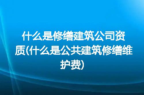 https://jian-housekeeper.oss-cn-beijing.aliyuncs.com/news/bannerImage/274126.jpg