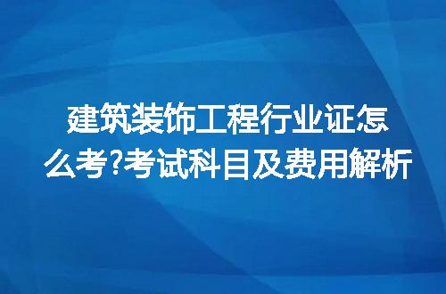https://jian-housekeeper.oss-cn-beijing.aliyuncs.com/news/bannerImage/274136.jpg