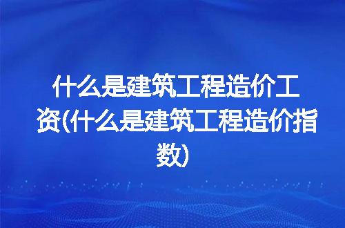 https://jian-housekeeper.oss-cn-beijing.aliyuncs.com/news/bannerImage/274138.jpg