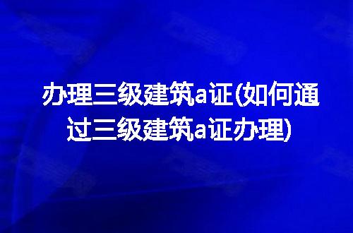 https://jian-housekeeper.oss-cn-beijing.aliyuncs.com/news/bannerImage/274141.jpg