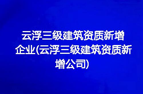 https://jian-housekeeper.oss-cn-beijing.aliyuncs.com/news/bannerImage/274145.jpg