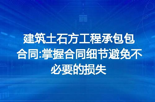 https://jian-housekeeper.oss-cn-beijing.aliyuncs.com/news/bannerImage/274149.jpg