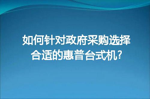 https://jian-housekeeper.oss-cn-beijing.aliyuncs.com/news/bannerImage/274150.jpg