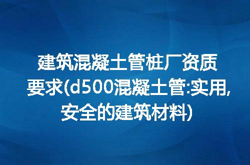https://jian-housekeeper.oss-cn-beijing.aliyuncs.com/news/bannerImage/274166.jpg