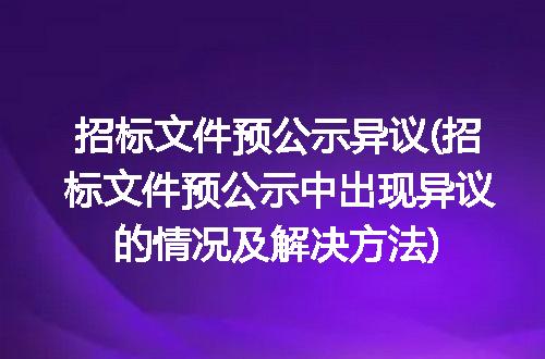 https://jian-housekeeper.oss-cn-beijing.aliyuncs.com/news/bannerImage/274173.jpg