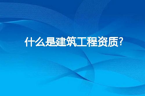 https://jian-housekeeper.oss-cn-beijing.aliyuncs.com/news/bannerImage/274179.jpg