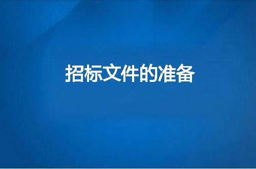 https://jian-housekeeper.oss-cn-beijing.aliyuncs.com/news/bannerImage/274181.jpg