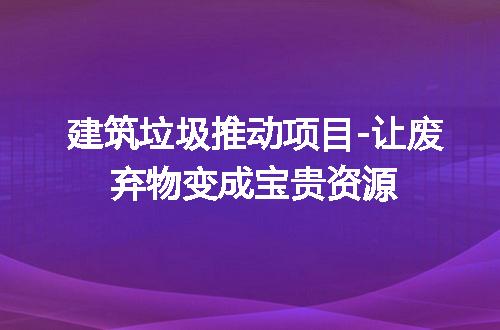 https://jian-housekeeper.oss-cn-beijing.aliyuncs.com/news/bannerImage/274182.jpg