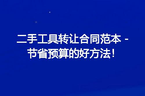 https://jian-housekeeper.oss-cn-beijing.aliyuncs.com/news/bannerImage/274191.jpg