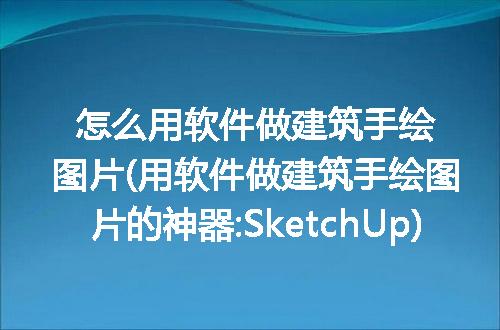 https://jian-housekeeper.oss-cn-beijing.aliyuncs.com/news/bannerImage/274199.jpg
