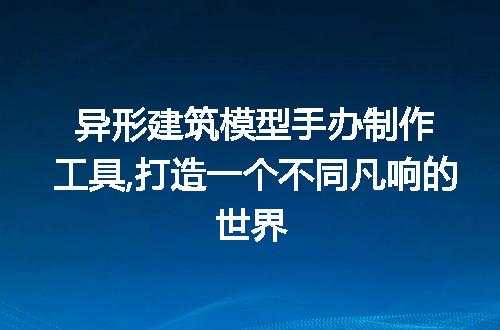 https://jian-housekeeper.oss-cn-beijing.aliyuncs.com/news/bannerImage/274207.jpg