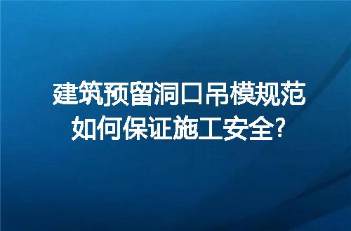 https://jian-housekeeper.oss-cn-beijing.aliyuncs.com/news/bannerImage/274208.jpg