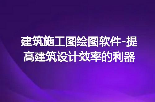 https://jian-housekeeper.oss-cn-beijing.aliyuncs.com/news/bannerImage/274219.jpg