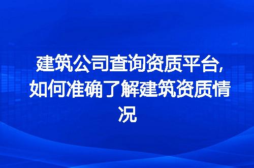 https://jian-housekeeper.oss-cn-beijing.aliyuncs.com/news/bannerImage/274220.jpg